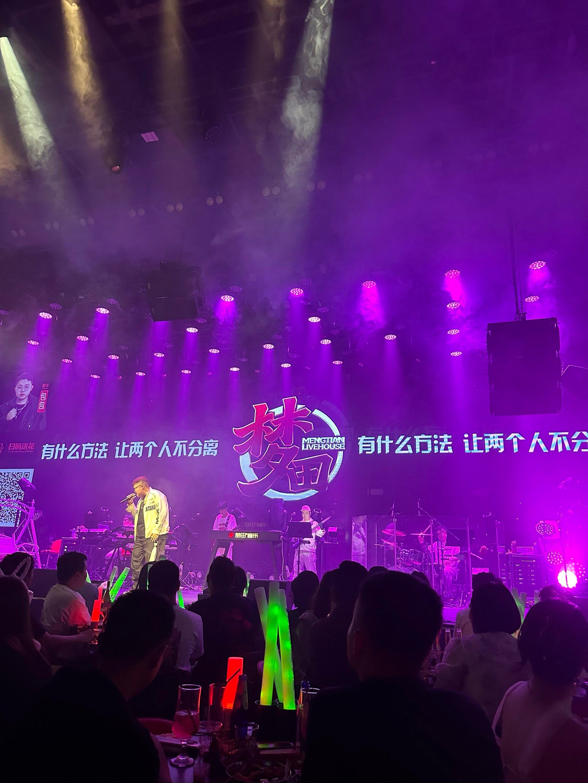 合肥商务KTV总排行Top10-蜀山区ktv预订