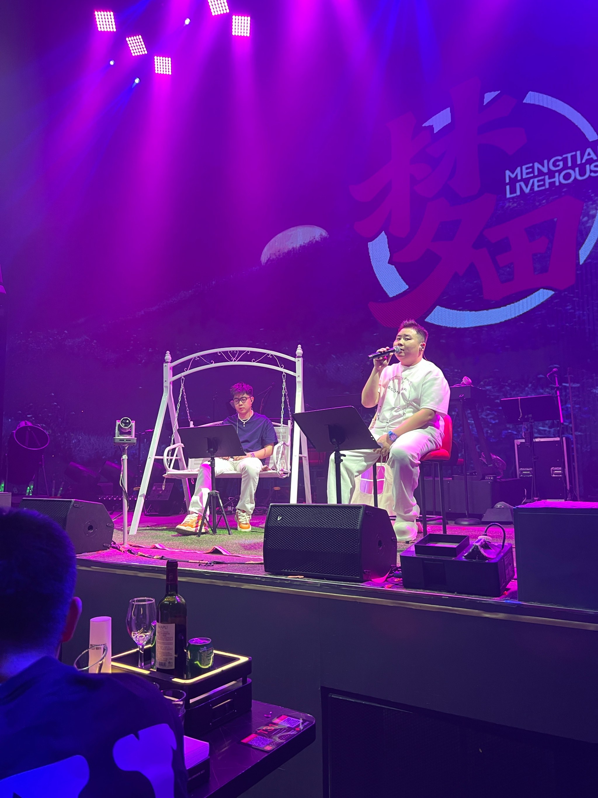 合肥商务ktv新玩法尽享极致体验-蜀山区ktv预订