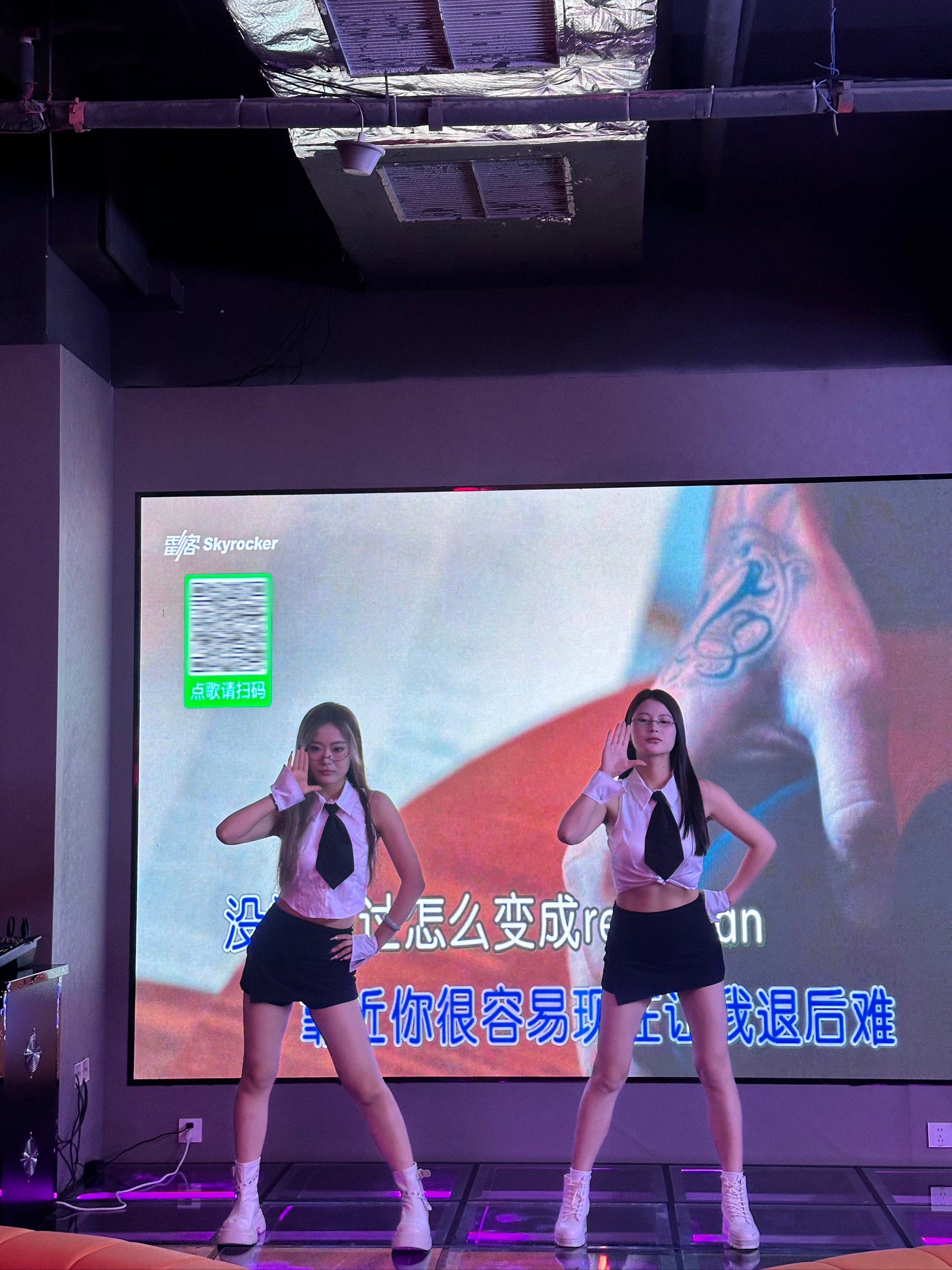 &ldquo;探寻合肥商务ktv魅力&rdquo;-蜀山区ktv预订